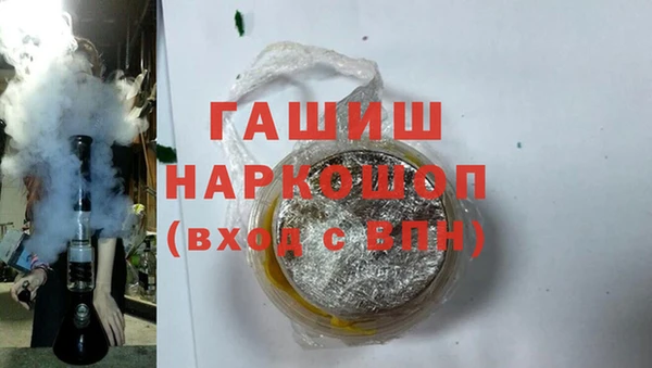 дживик Арсеньев