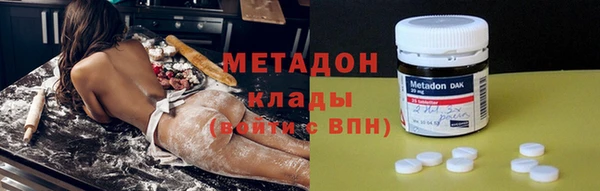 дживик Арсеньев
