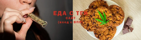 героин Аркадак