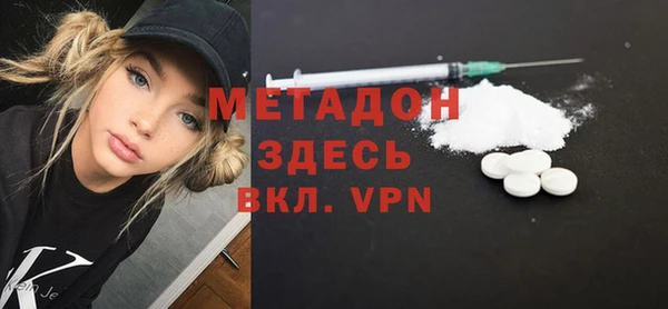 дживик Арсеньев