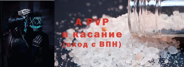 героин Аркадак