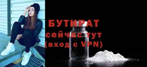 героин Аркадак
