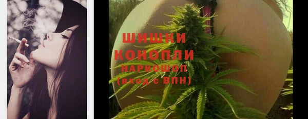 амф Армянск