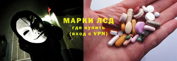 дживик Арсеньев