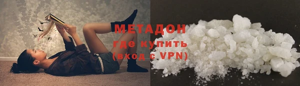 героин Аркадак