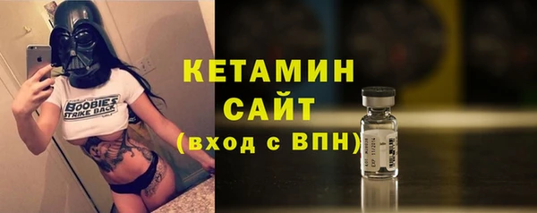 круглые Пролетарск