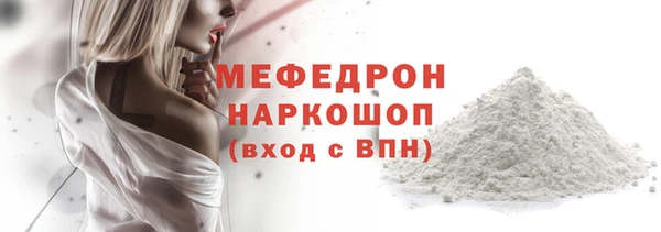 героин Аркадак