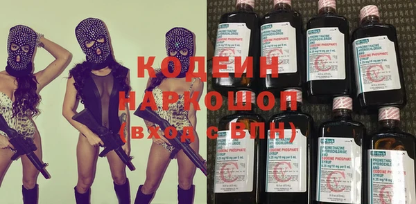 круглые Пролетарск