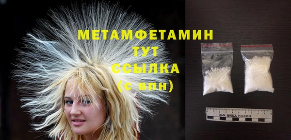 героин Аркадак