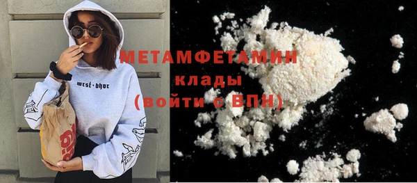 круглые Пролетарск